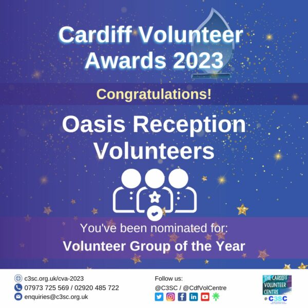 12 nomination card CVA 2023 Oasis Reception Volunteers