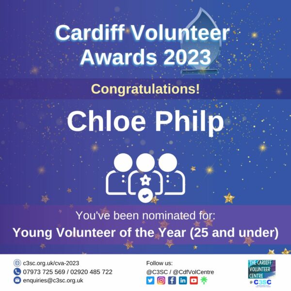 14 nomination card CVA 2023 Chloe Philp