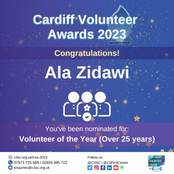 Ala Zidawi nomination card CVA 2023