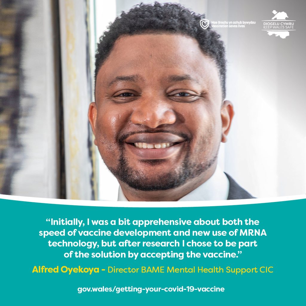 Alfred Branded Images6 002