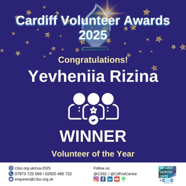 CVA 2025 Volunteer of the Year Winner Yevheniia Rizina