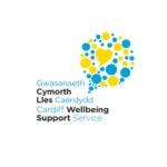 Cardiff Wellbeing Support Service Logo 1 487x487