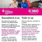 Funding surgery Llanishen 2nd March