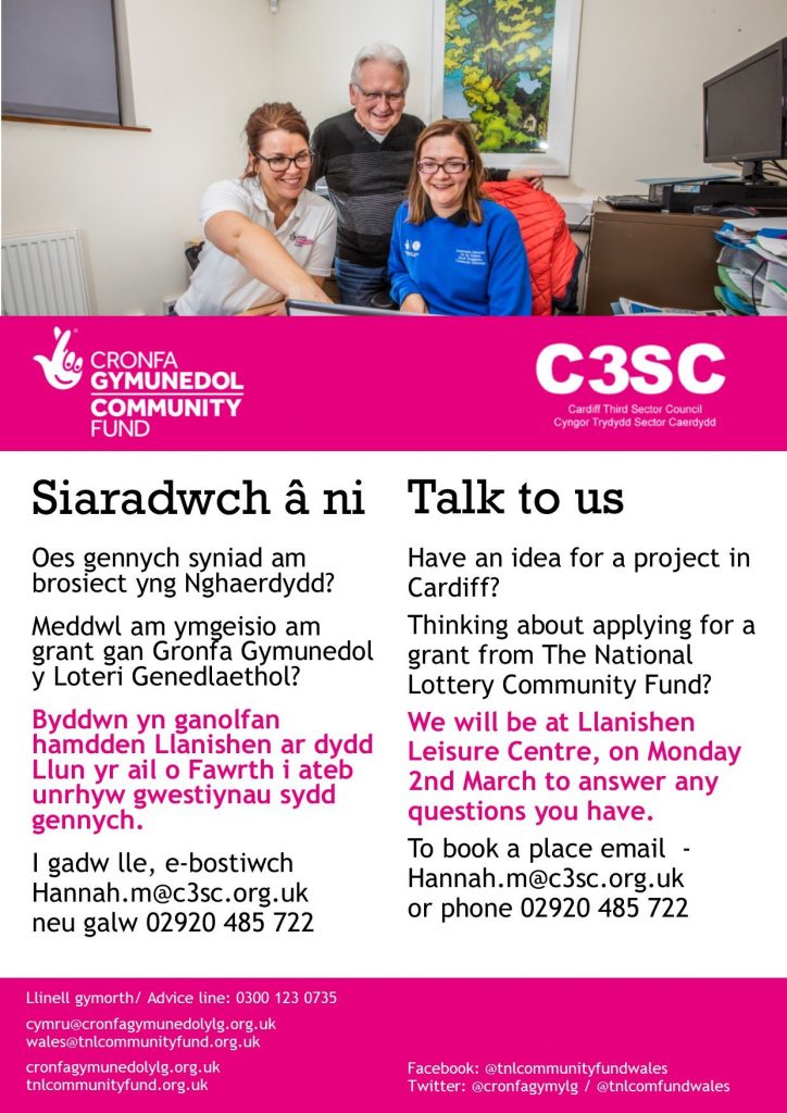 Funding surgery Llanishen 2nd March