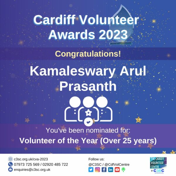 Kamaleswary Arul Prasanth nomination card CVA 2023