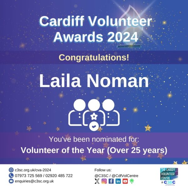 Laila Noman Volunteer of the Year nomination card