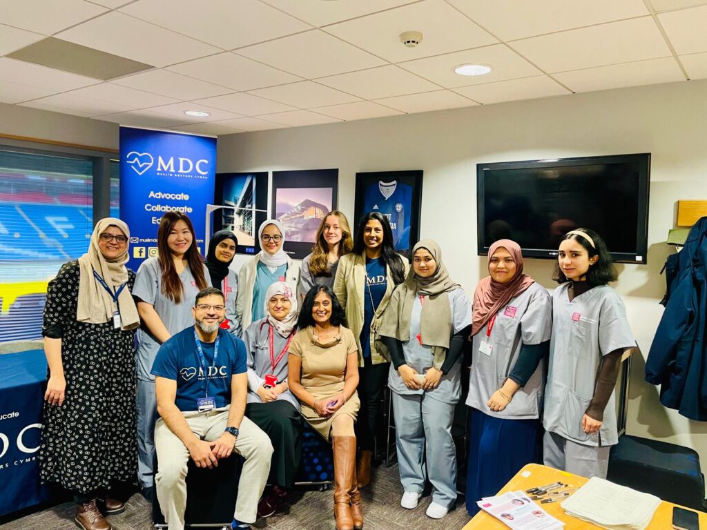 MEC Health Fair 2024 2024 10 16 at 18.30.30 d22c5c6d