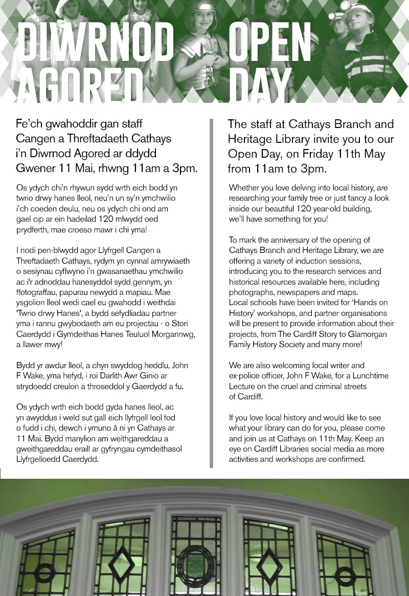 Open Day Cathays Library e invite