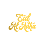 Eid al-Adha Logo