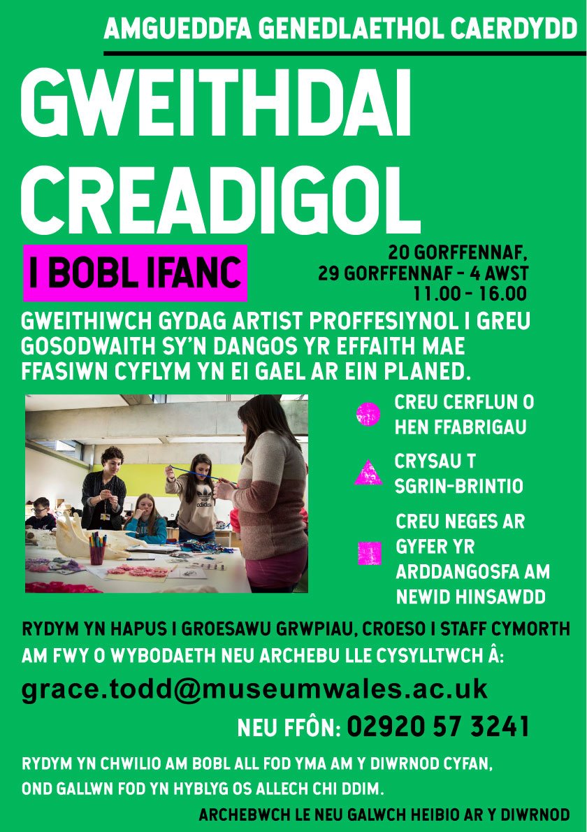 creative workshops poster CY