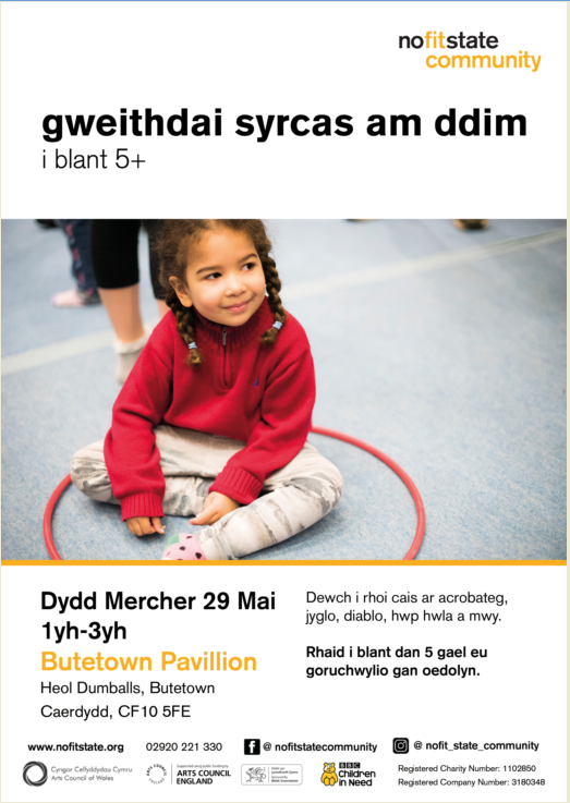 free circus workshop cym