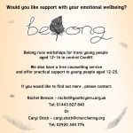 belong poster Y.P. version