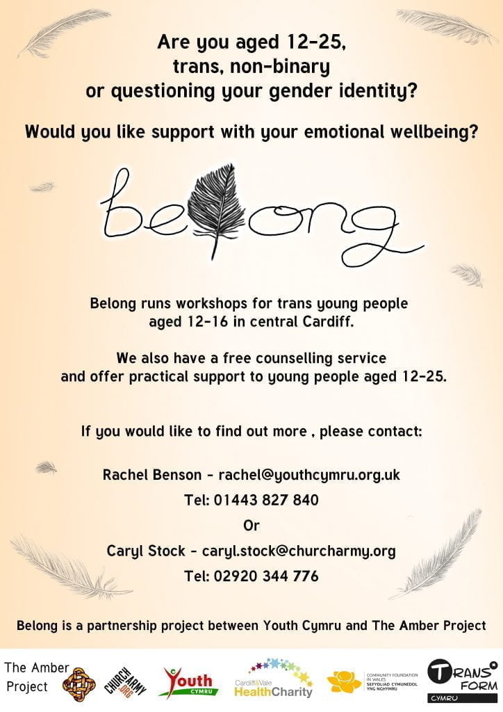 belong poster Y.P. version