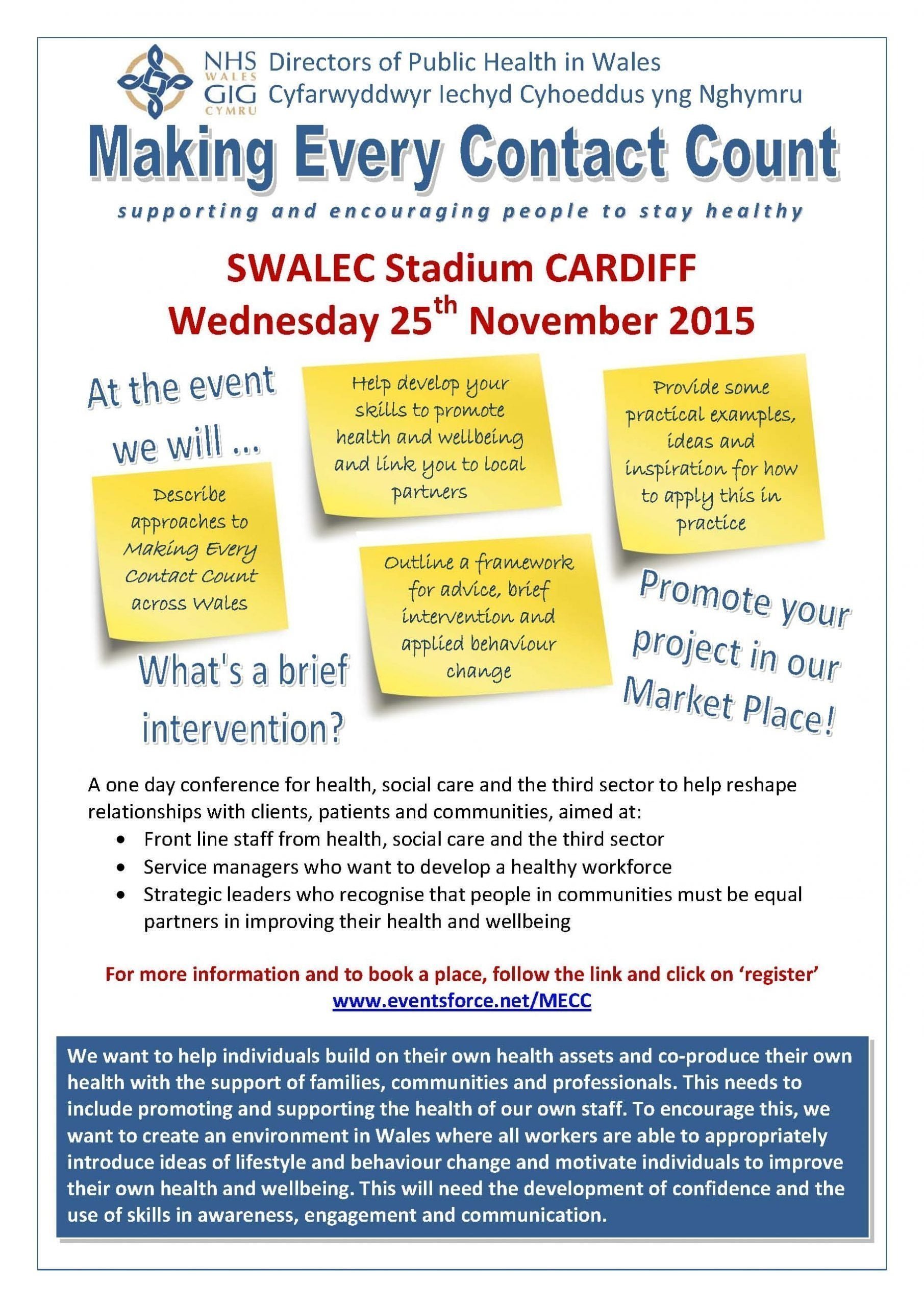 Making Every Contact Count conference flyer